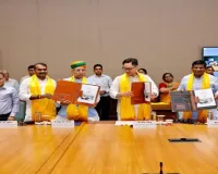 पश्चिम बंगाल विधानसभा में नेवा लागू करने के लिए त्रिपक्षीय समझौता